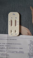 -上海市儿童医院(泸定路院区)