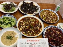 -李大爷的泡椒馆(冉家坝店)