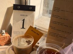 -O.P.S. CAFE