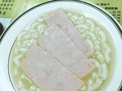 -澳洲牛奶公司(佐敦店)