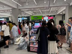 -新罗免税店