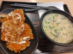 -吉野家(上海美罗城店)