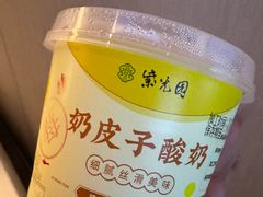 -紫光园·烤鸭·北京菜(前门大栅栏店)