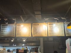 -miss密斯韩餐(平阳景苑店)