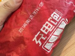 -布吉佳兆业广场