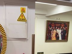 -中国照相馆(王府井店)