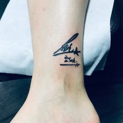 -刺客纹画纹身·洗纹身·穿孔饰品