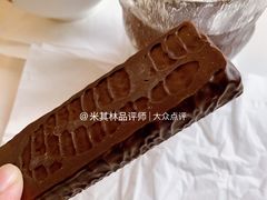 威化巧克力-百年义利(鲁谷东街店)