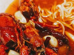 -忆口香龙虾(珠海夏湾老店)