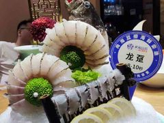 -尚海豆捞(乐虹坊店)