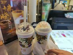 -茉沏(光启城店)