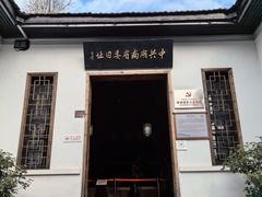 -靖港古镇