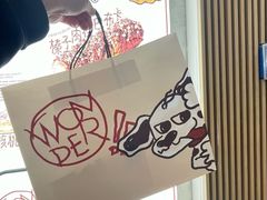 -上海世纪汇广场