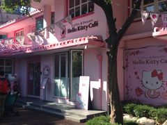 -Hello Kitty Cafe(弘大店)