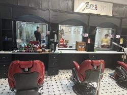 -老男孩男士理容馆·理发·烫染·修面