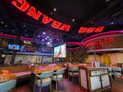 大堂-肉串汪(望京店)