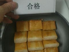 -文杏酒楼(一品天下店)