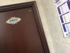 -宠爱国际动物医院·疑难骨科·心肾内科·皮肤科(太阳宫店)