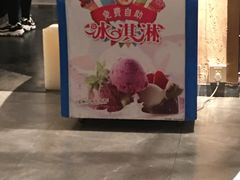 -麓湘小镇(开福万达广场店)