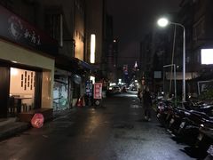 -诚品书店(敦南店)