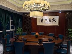 -便宜坊烤鸭店(亦庄京东店)