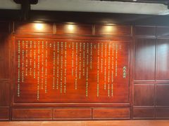 -钱王祠