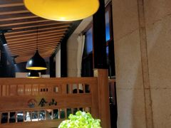 大堂-金山烤肉(中兴公园店)