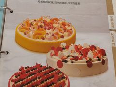-嘉华饼屋(光辉城市店)