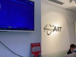 -Hair ART造型沙龙