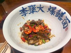 -李犟大爆鳝面·手工蟹黄包(湖滨西湖店)