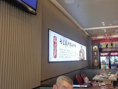 -蝎王府羊蝎子(西直门店)