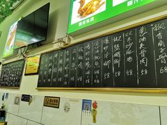 菜单-杨南饭店·二十五年闽菜馆(凤湖新城一店)