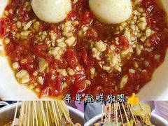 -徐妹串串香(春熙路店)