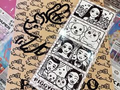 -PIGGYOO人生四格漫画店(朝外店)