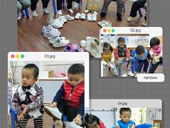 -海联小龙鱼幼儿园