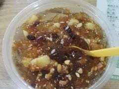 -贺记蛋烘糕(文庙西街店)