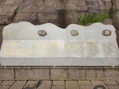 -三国赤壁古战场