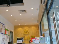 -一品小笼(金融街店)
