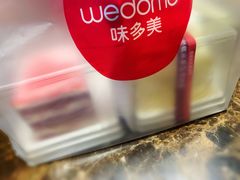 -味多美(民星路店)