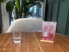 -乐班 Le'ban(凯德新地城店)