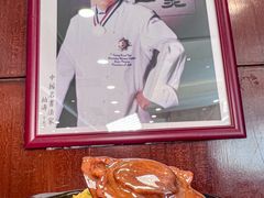 -阿一鲍鱼·20年匠心传承(天河北旗舰店)