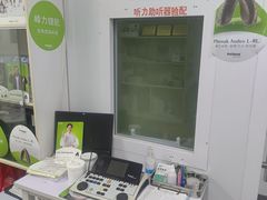 -宁耳听力助听器奥迪康·峰力·西门子(宝山店)