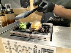 -肉肉大米(金虹桥店)