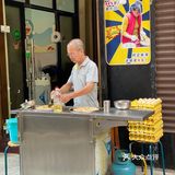 记第一次“凡尔赛”吃网红思西鸡蛋汉堡的小幸运[礼花]