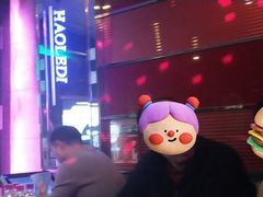 -好乐迪量贩KTV(春熙路香槟广场店)