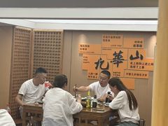 -鸿运楼·舌尖上的徽菜