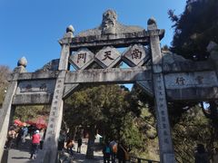 -南岳衡山风景名胜区