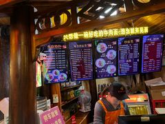 -金杨拉面王小吃面馆·牛三宝面·红烧牛肉粉