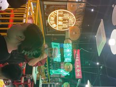 -老马路串串香火锅(北门桥店)