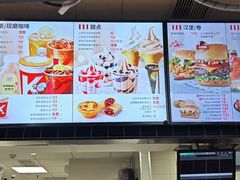 -肯德基(蓝谷地DT店)